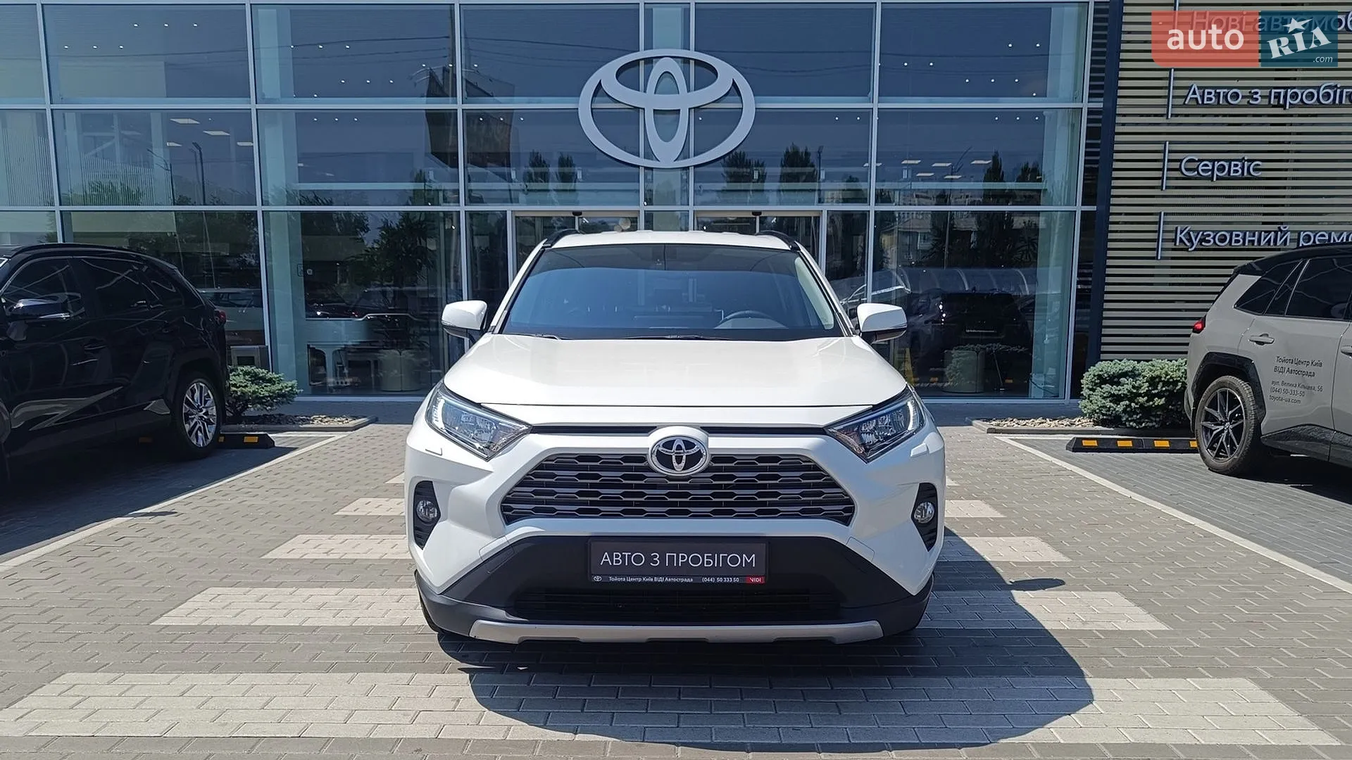 2019 Toyota RAV 4 - мініатюра 5