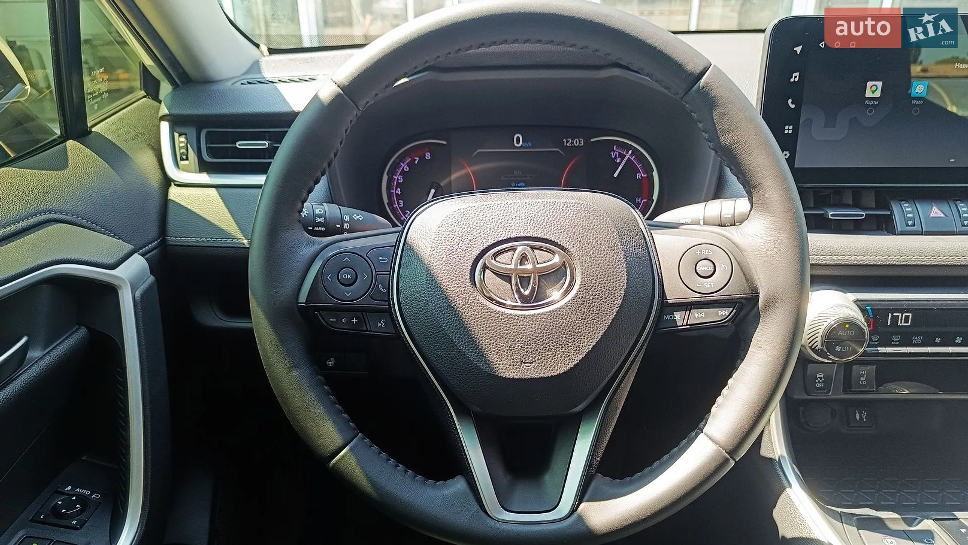 2019 Toyota RAV 4 - мініатюра 9