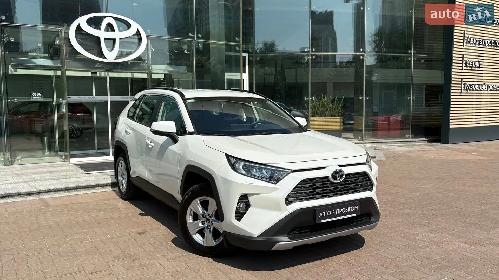 2019 Toyota RAV 4 - мініатюра 18