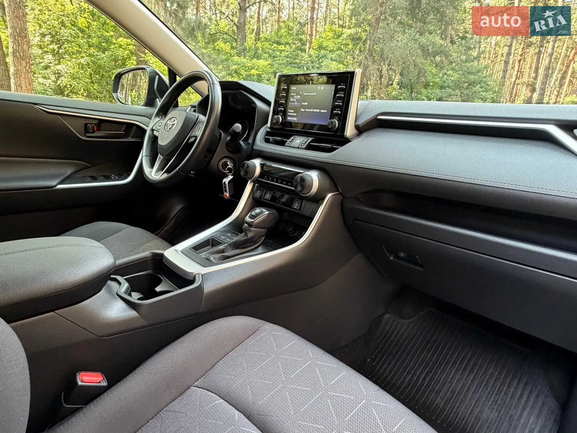 2020 Toyota RAV 4 - мініатюра 47