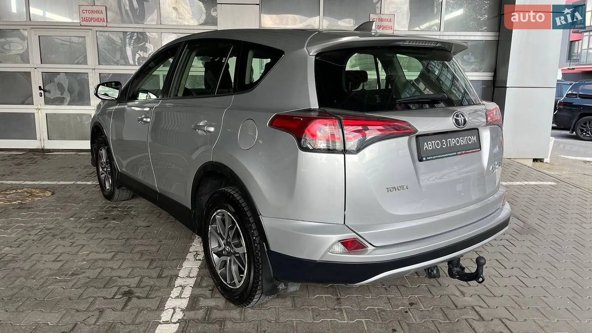 2016 Toyota RAV 4 - мініатюра 2