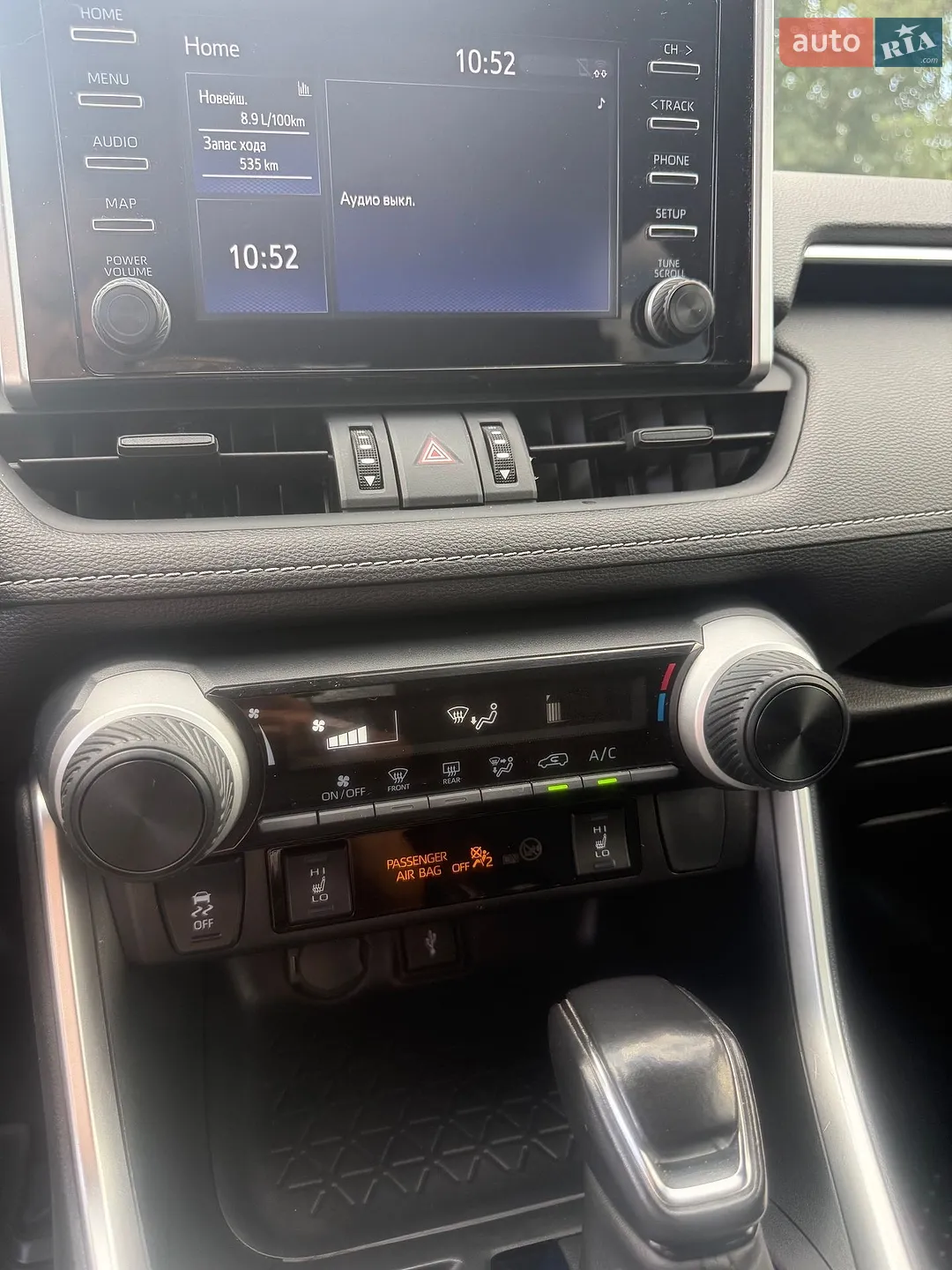 2021 Toyota RAV 4 - мініатюра 17