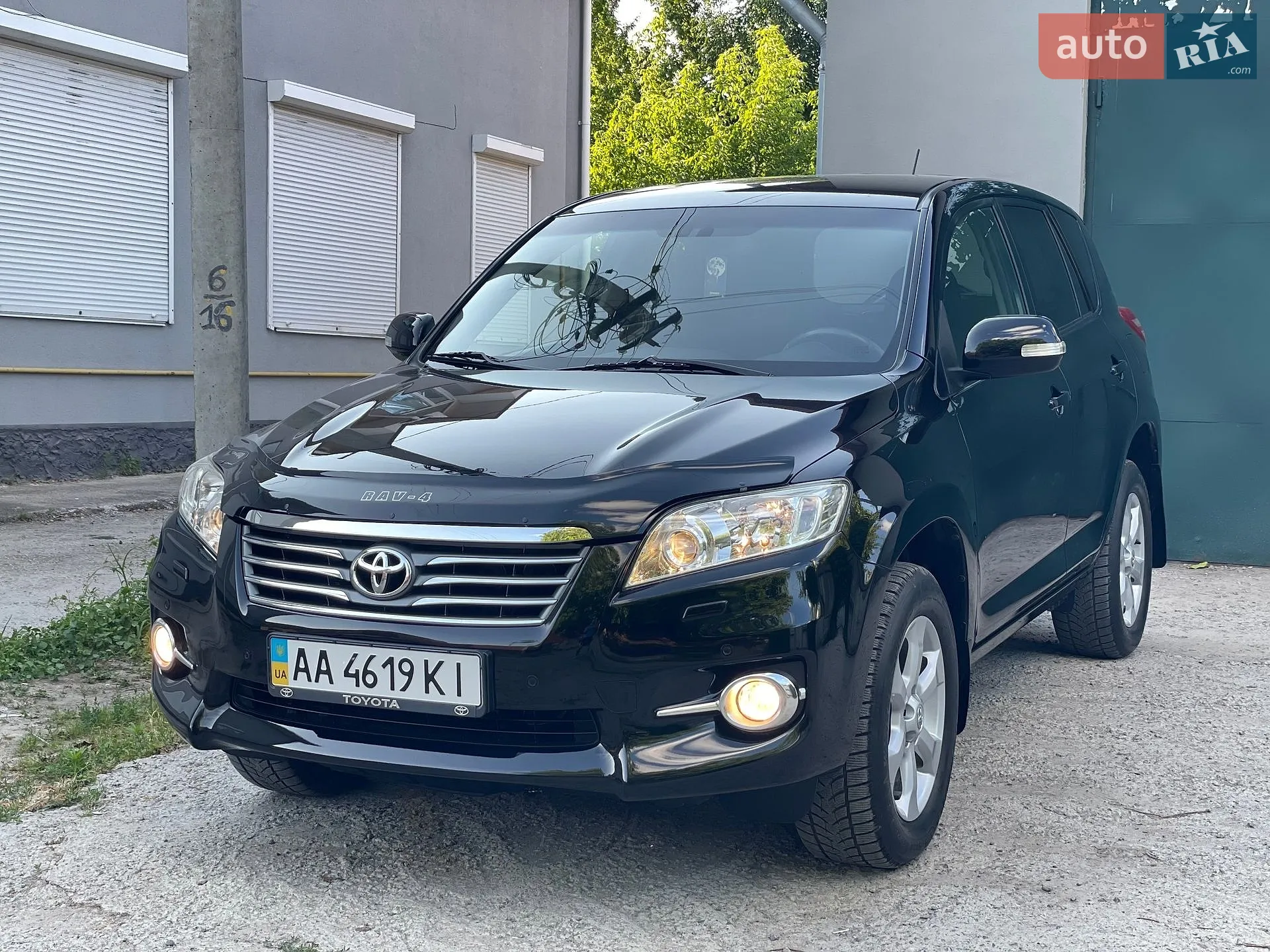 2011 Toyota RAV 4 - мініатюра 9