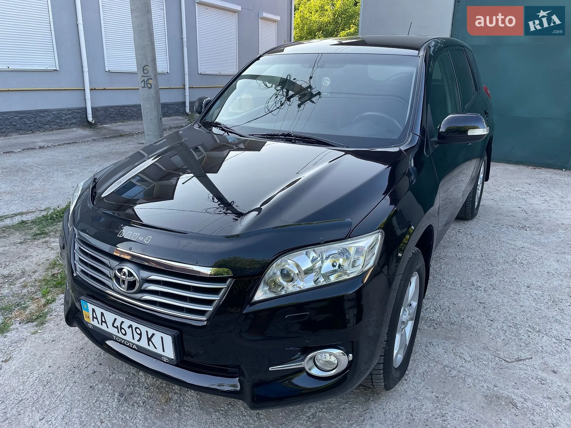 2011 Toyota RAV 4 - мініатюра 24