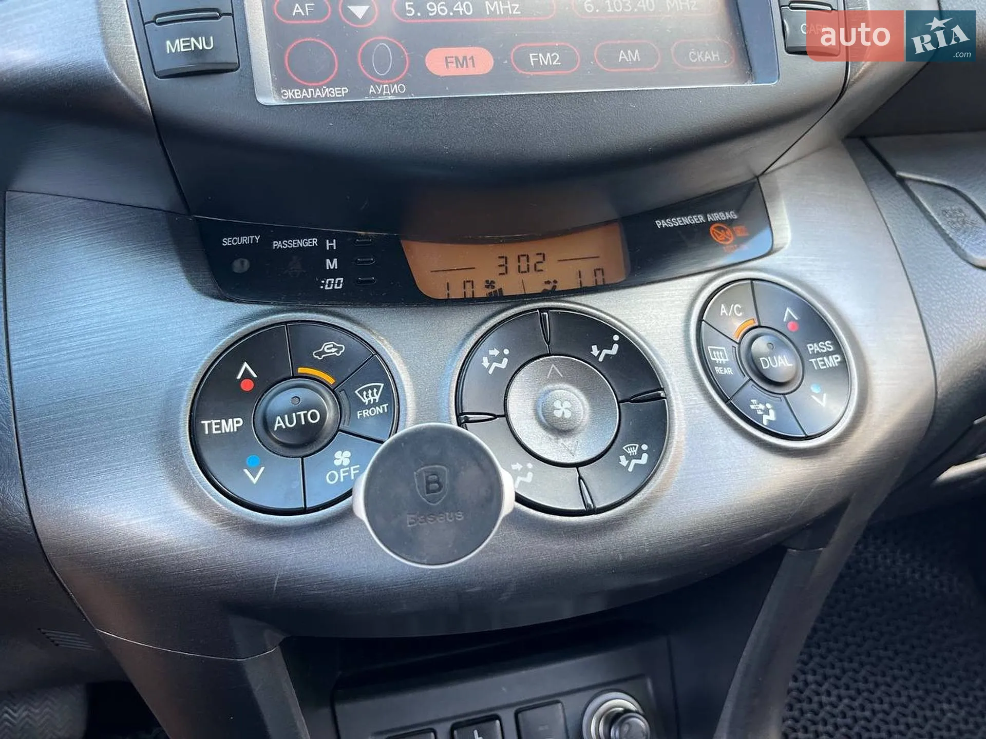 2010 Toyota RAV 4 - мініатюра 23