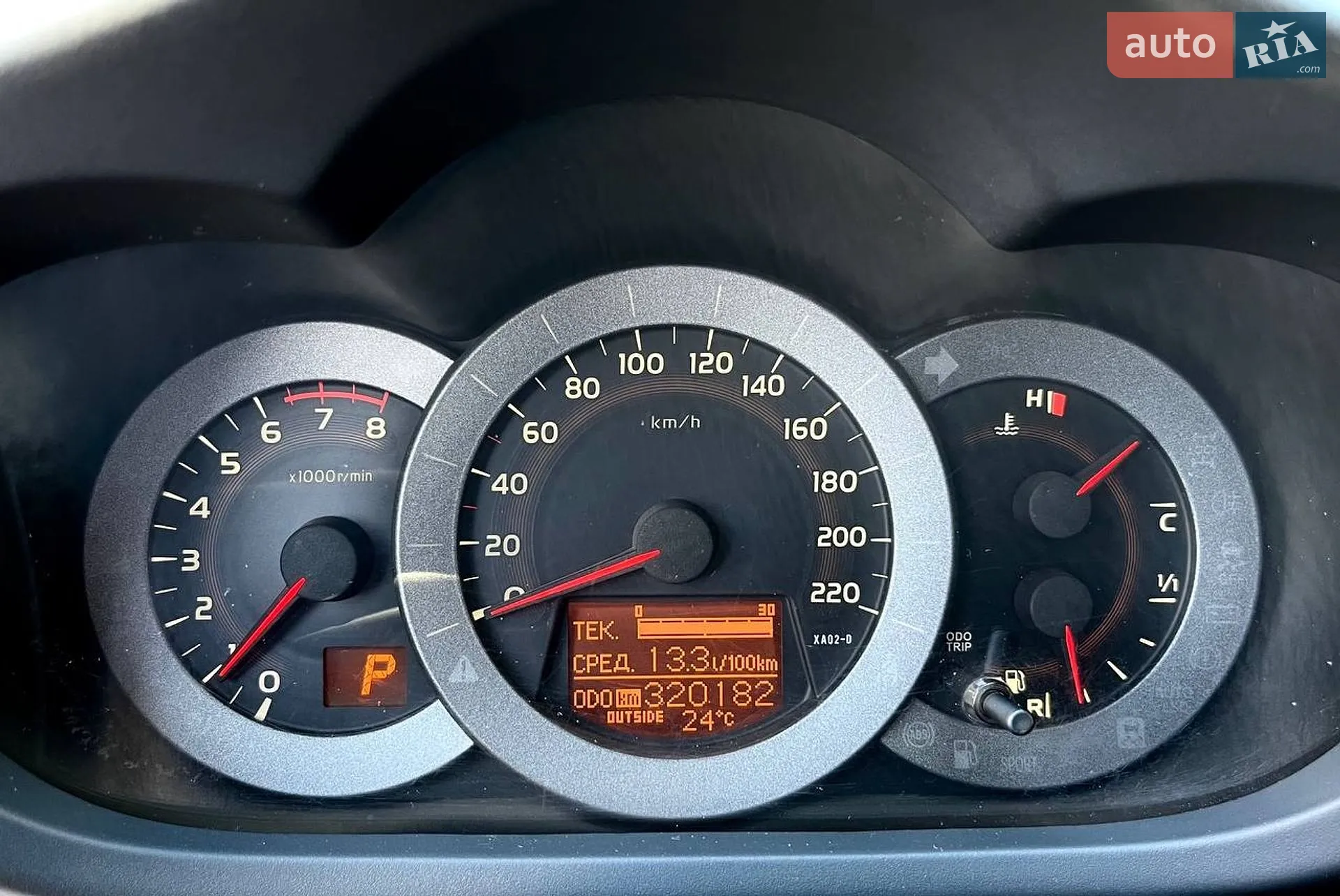 2010 Toyota RAV 4 - мініатюра 21