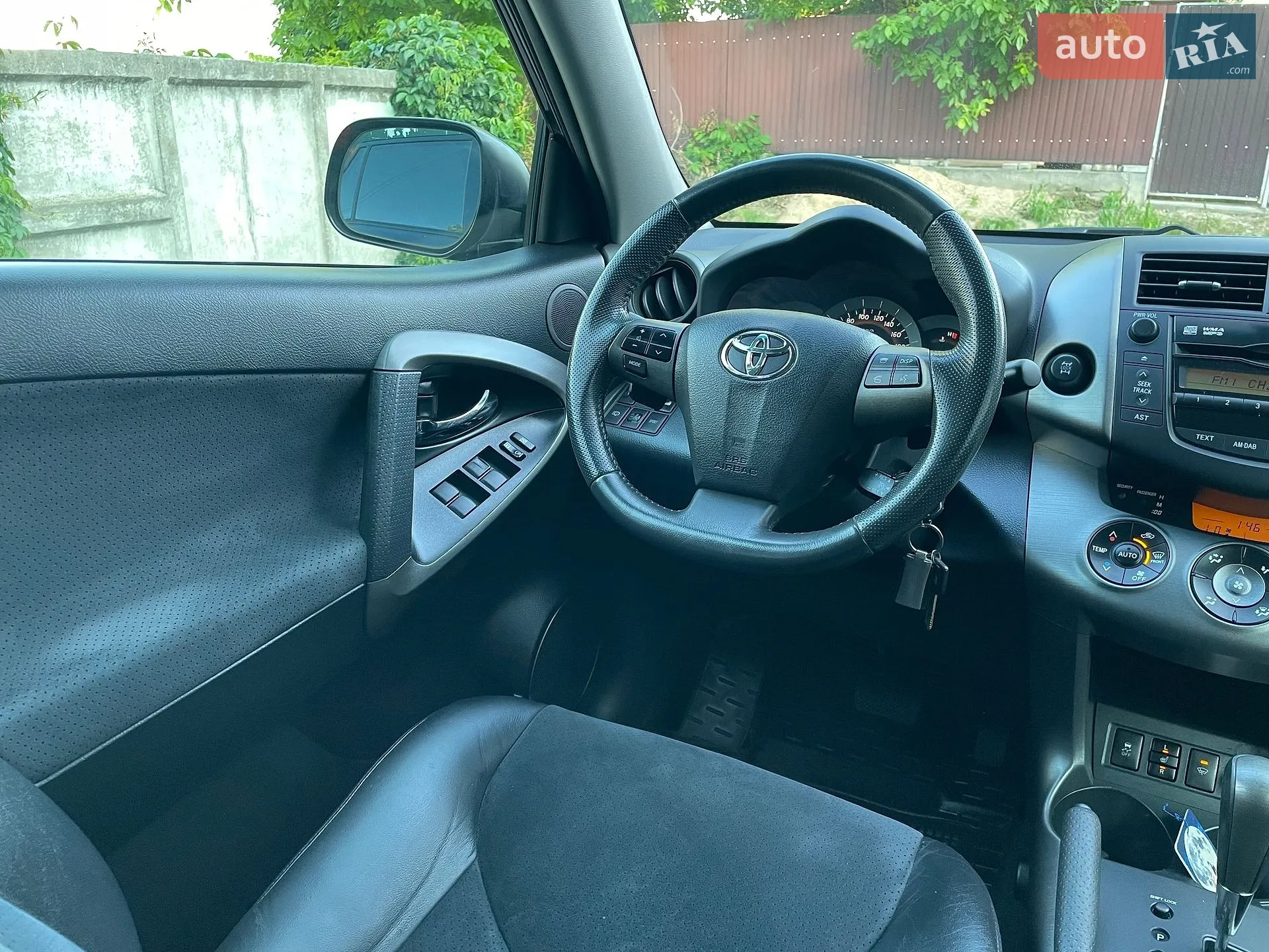 2011 Toyota RAV 4 - мініатюра 74