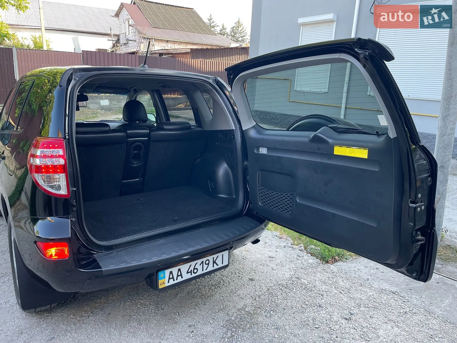2011 Toyota RAV 4 - мініатюра 104