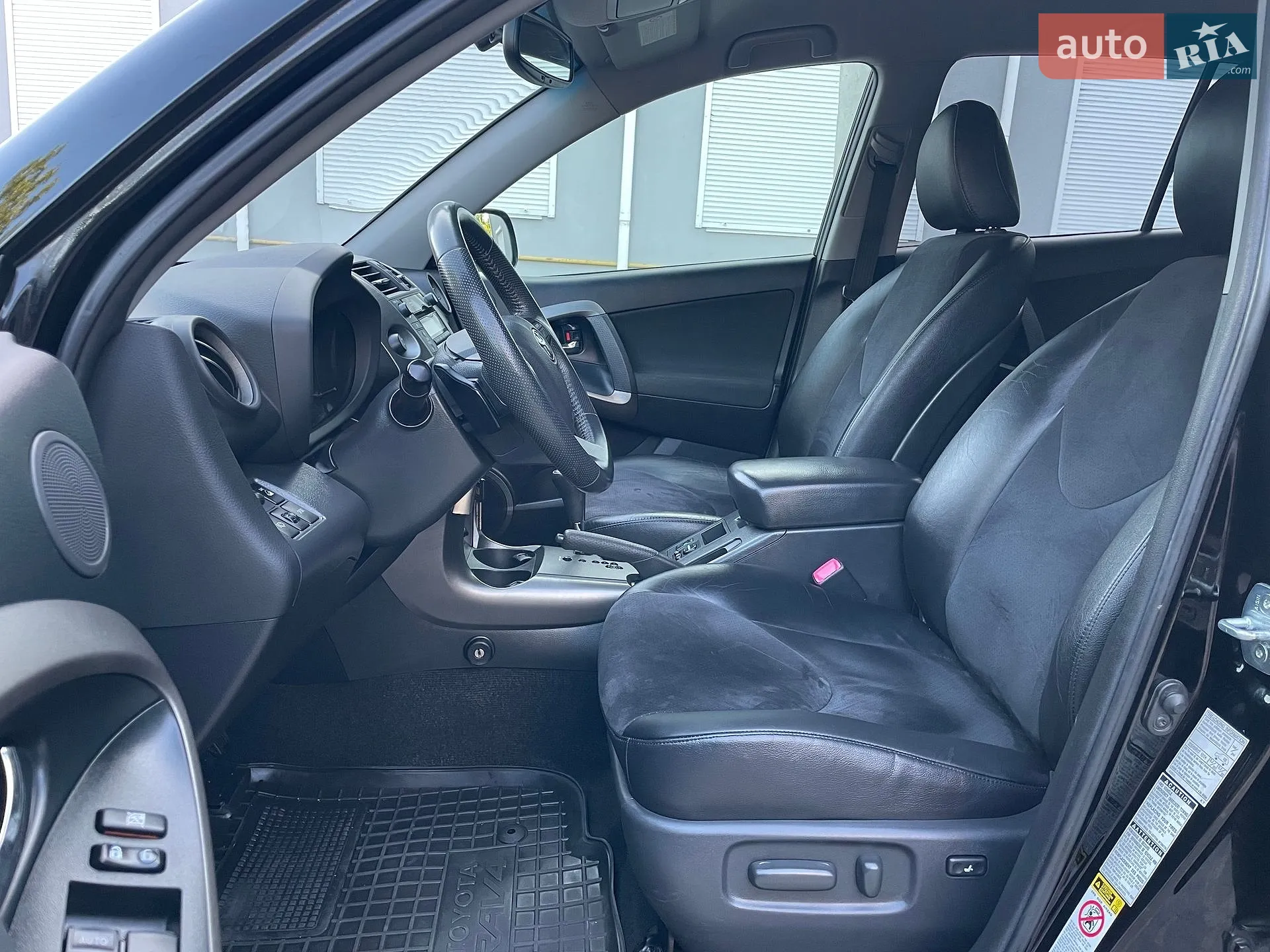 2011 Toyota RAV 4 - мініатюра 120