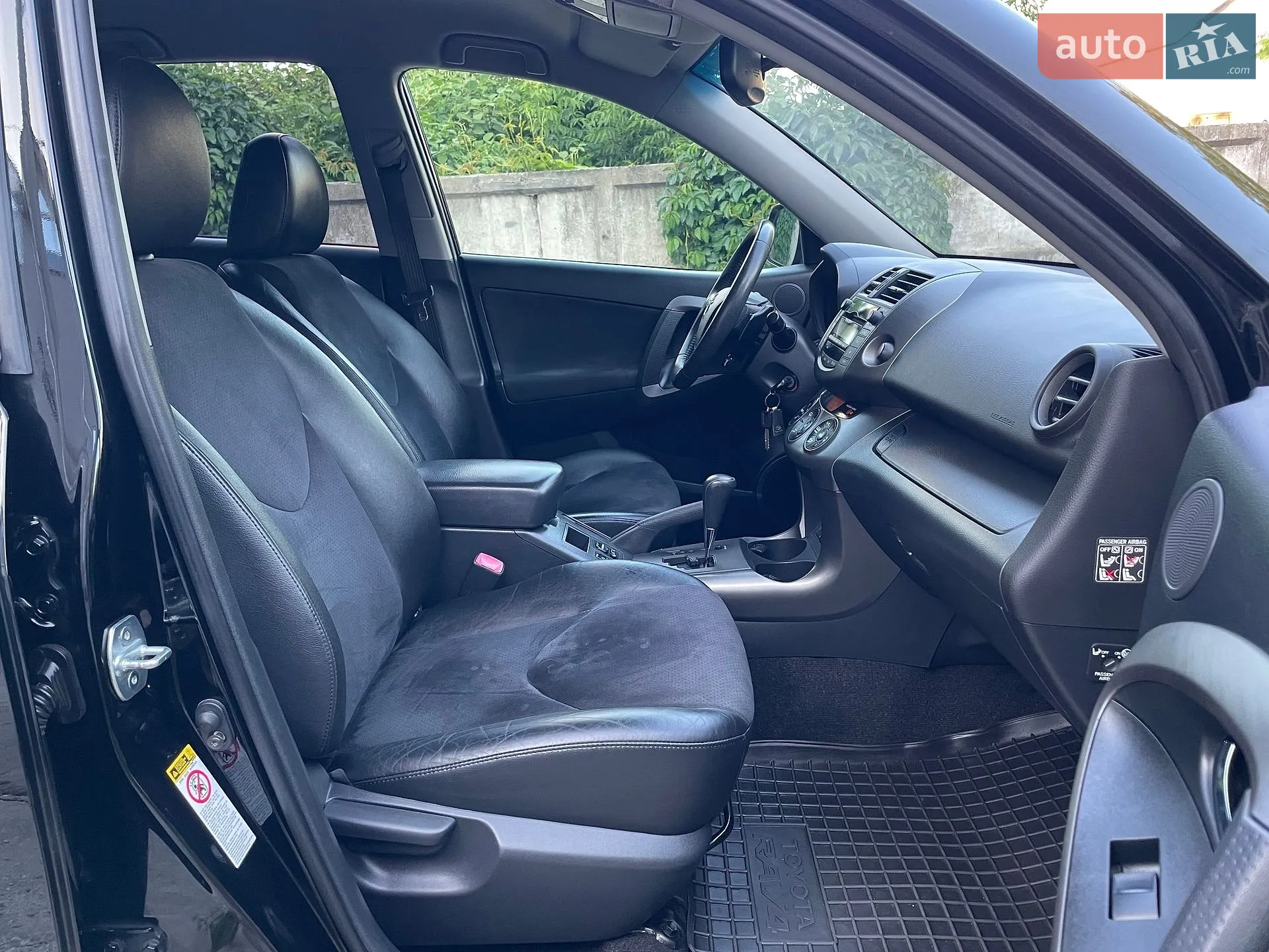 2011 Toyota RAV 4 - мініатюра 130