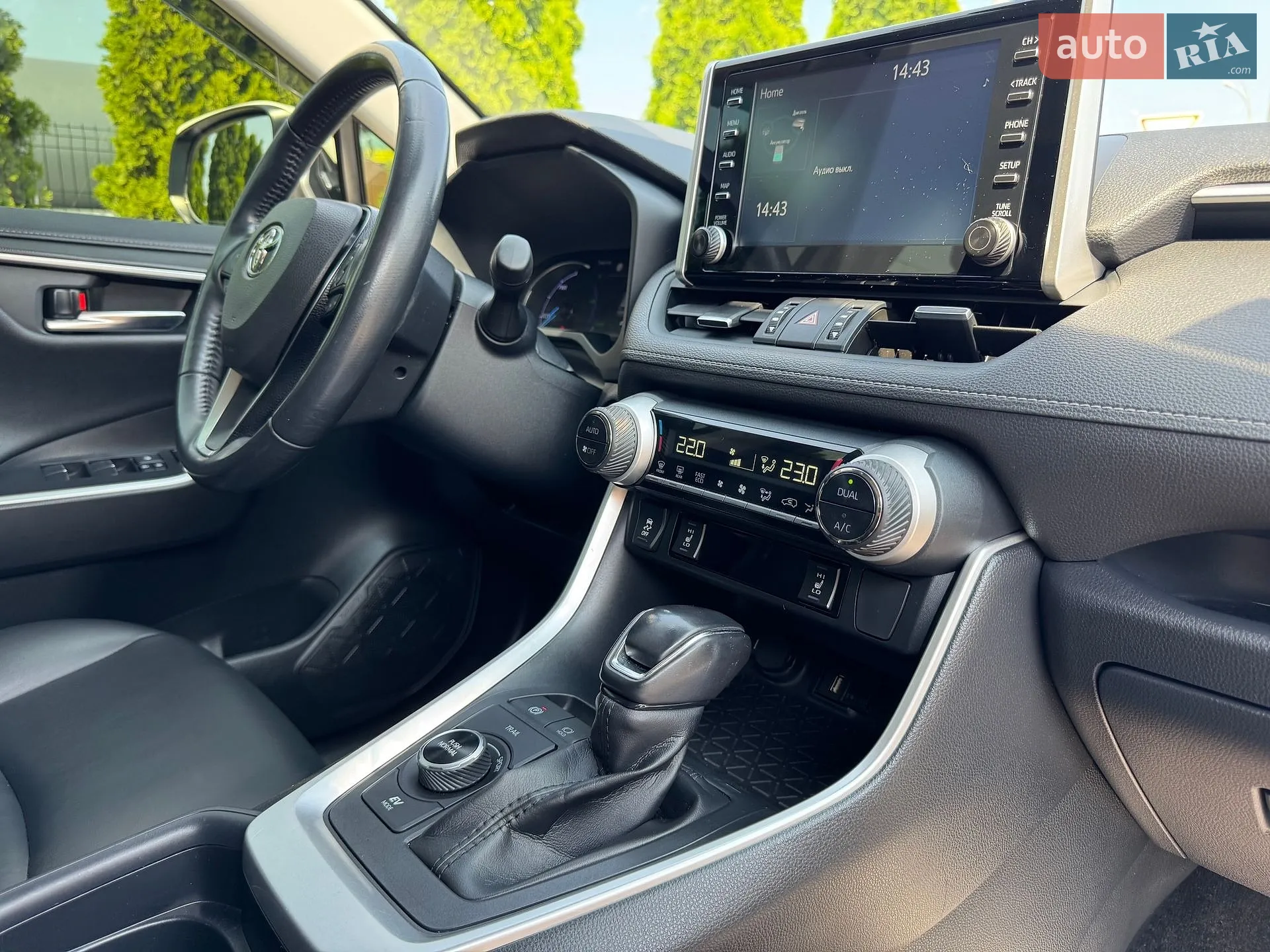 2020 Toyota RAV 4 - мініатюра 61