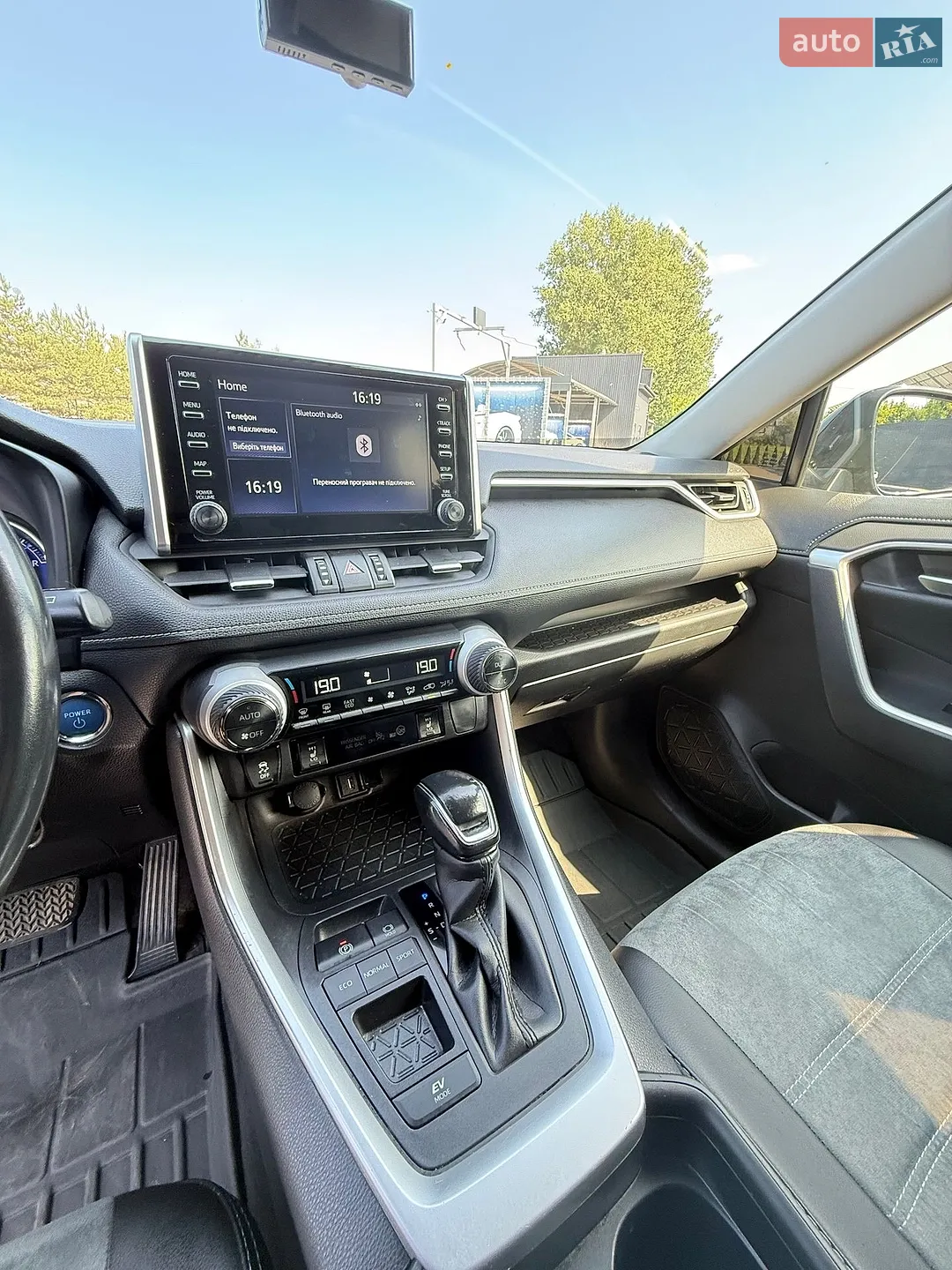 2020 Toyota RAV 4 - мініатюра 35