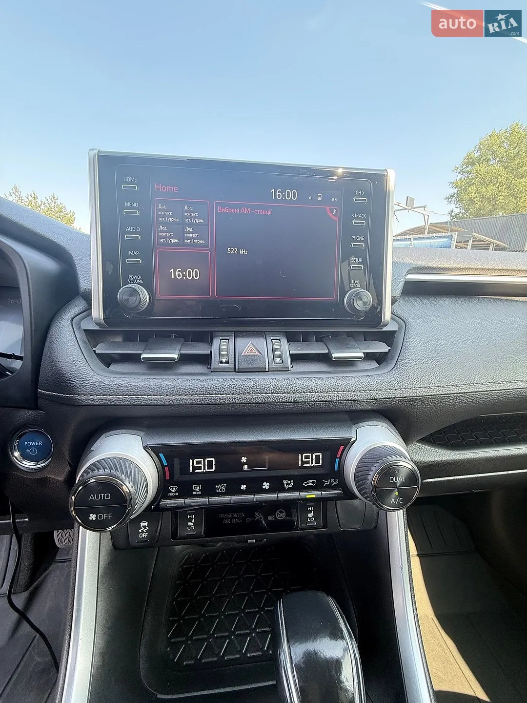 2020 Toyota RAV 4 - мініатюра 36