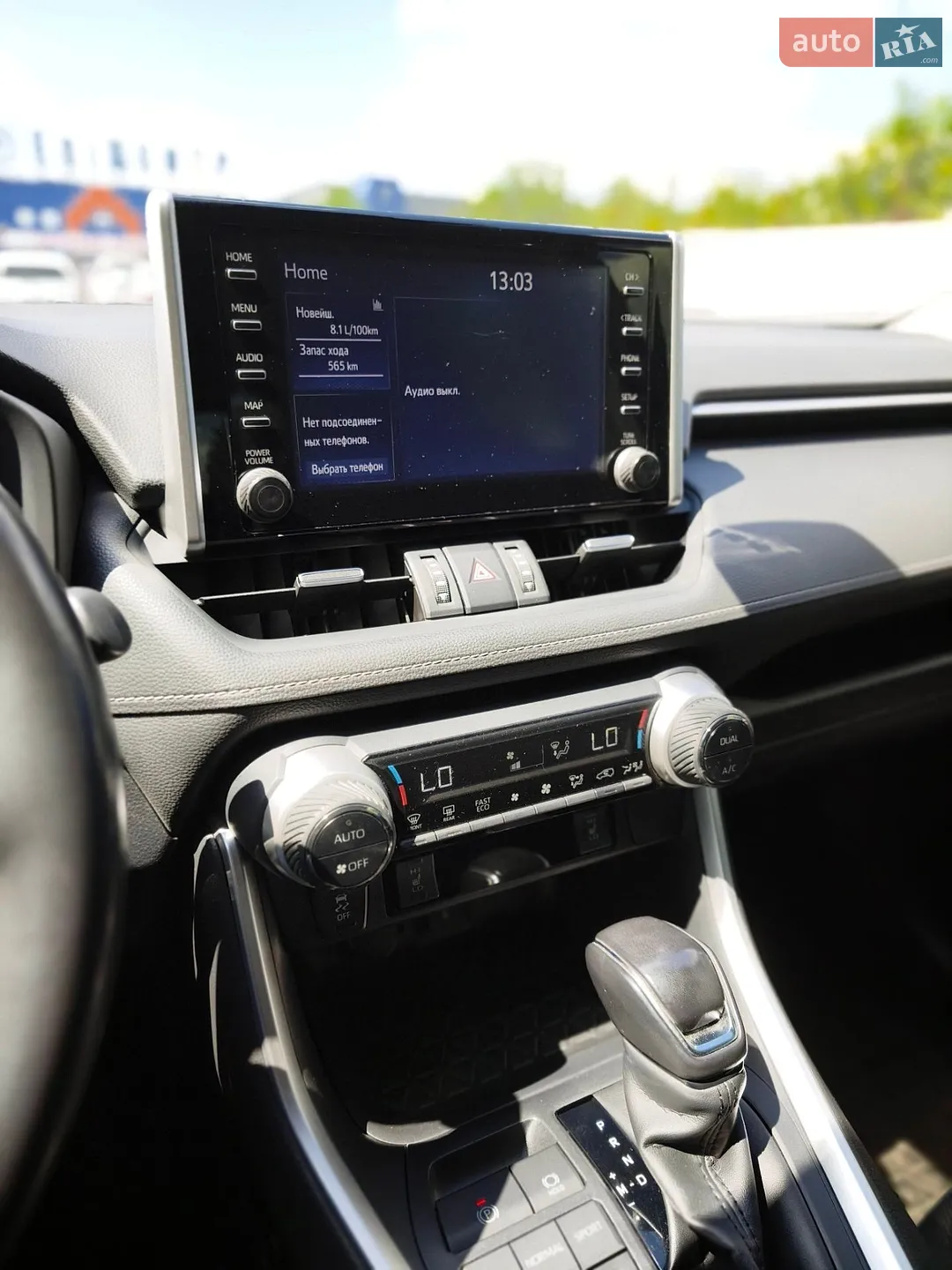 2020 Toyota RAV 4 - мініатюра 23