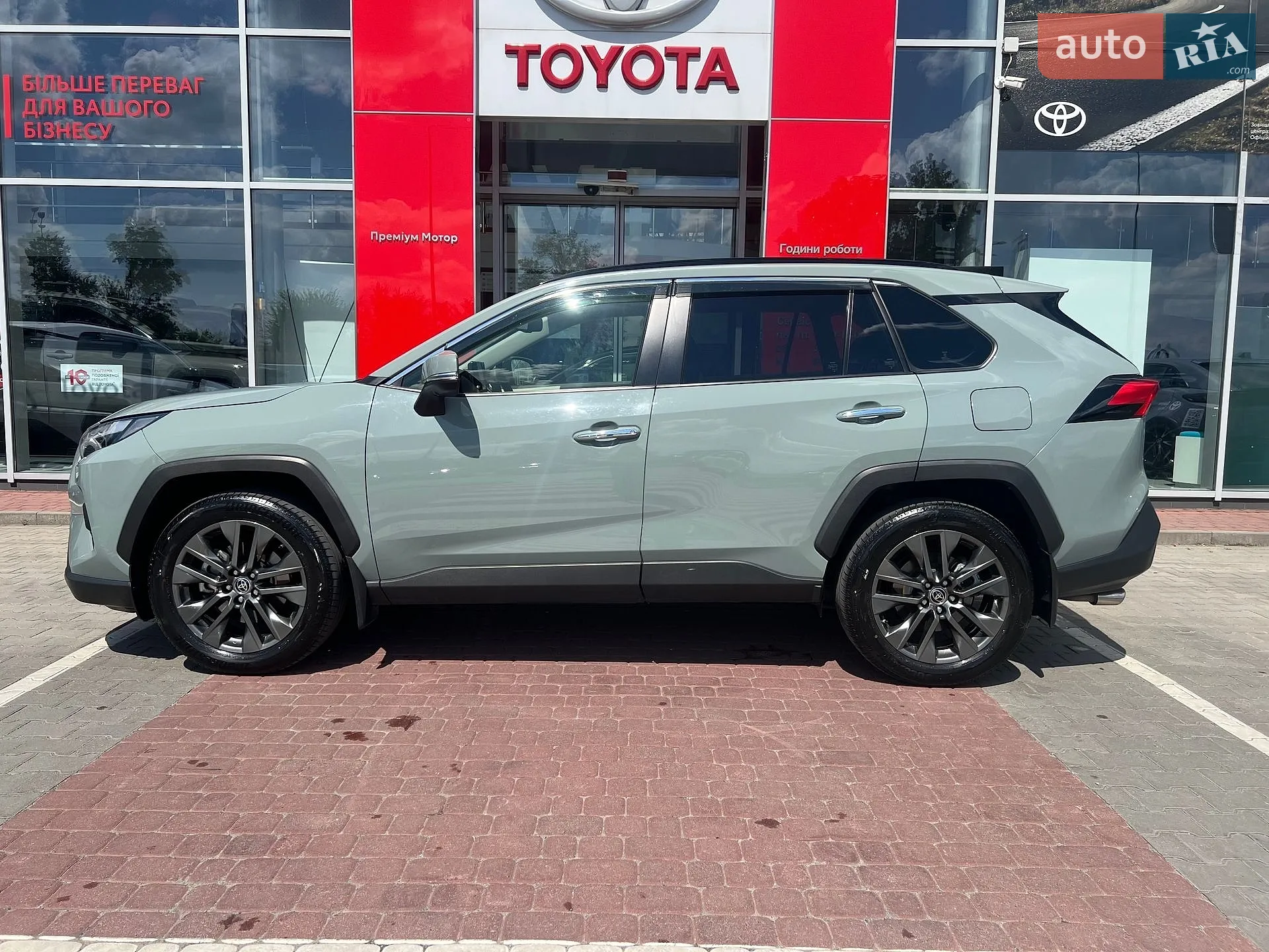 2023 Toyota RAV 4 - мініатюра 5