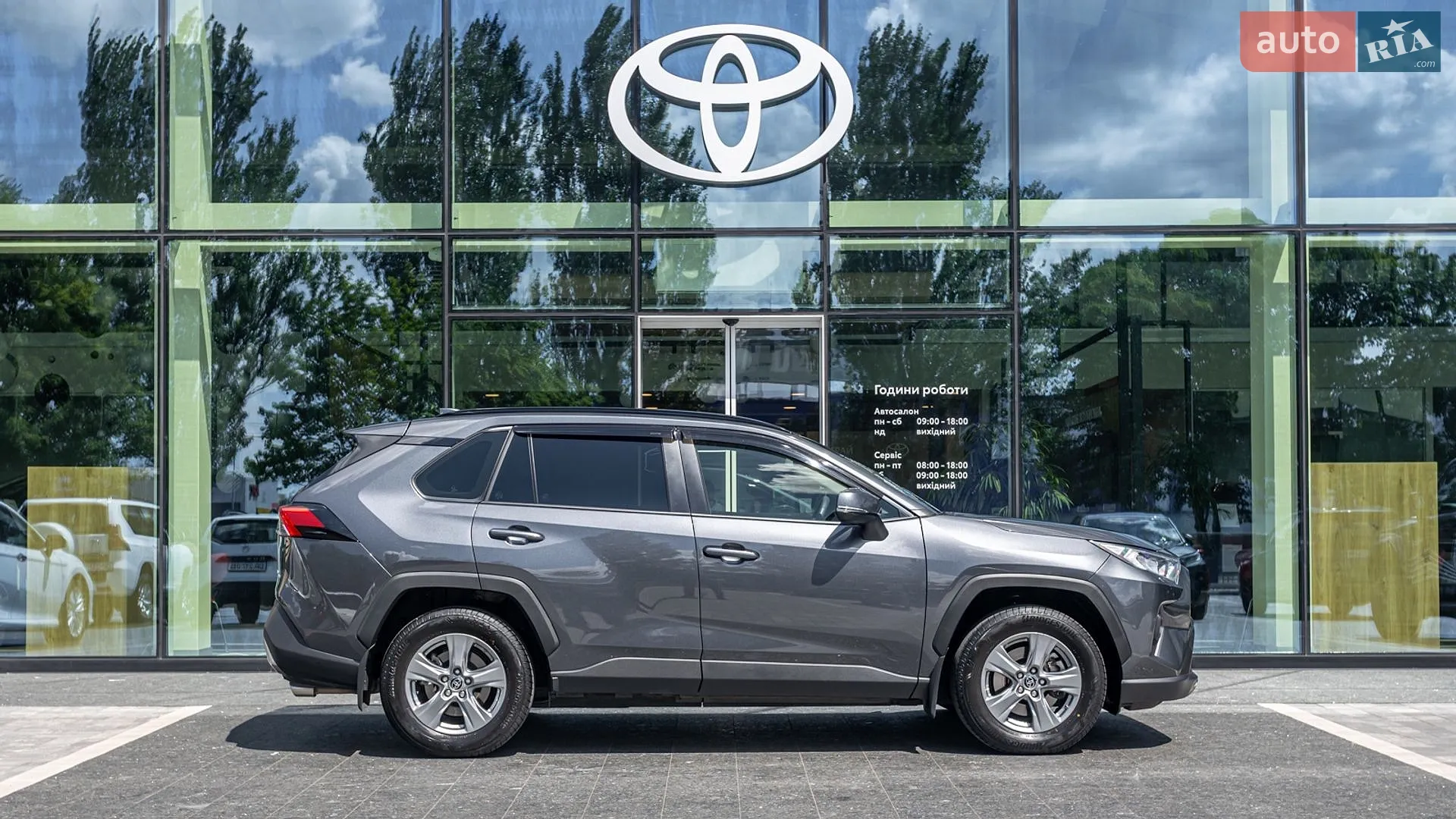 2023 Toyota RAV 4 - мініатюра 19