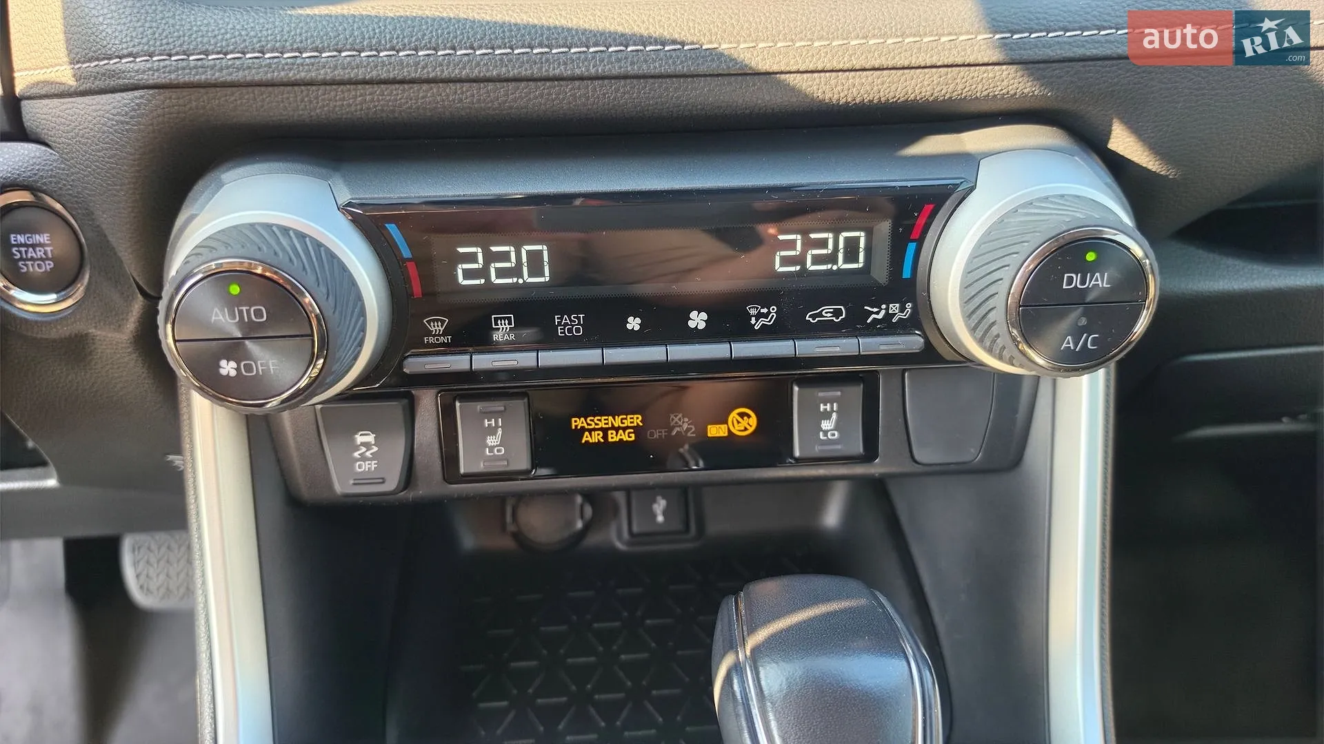 2021 Toyota RAV 4 - мініатюра 23