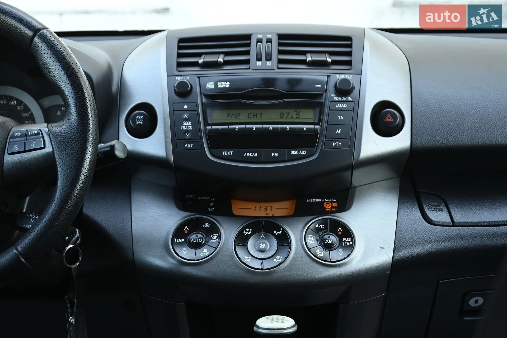 2010 Toyota RAV 4 - мініатюра 35
