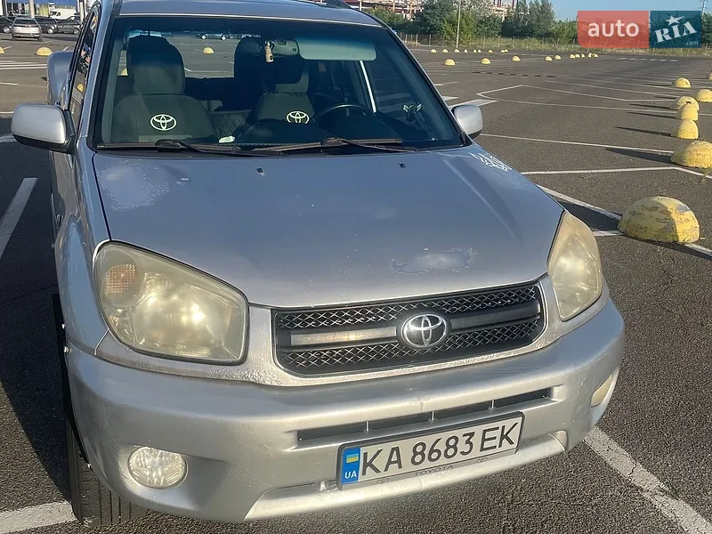 Toyota RAV4
