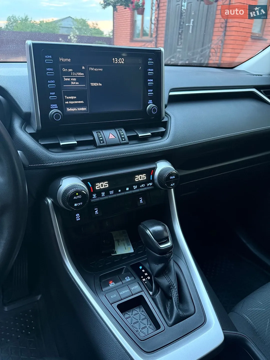 2022 Toyota RAV 4 - мініатюра 27