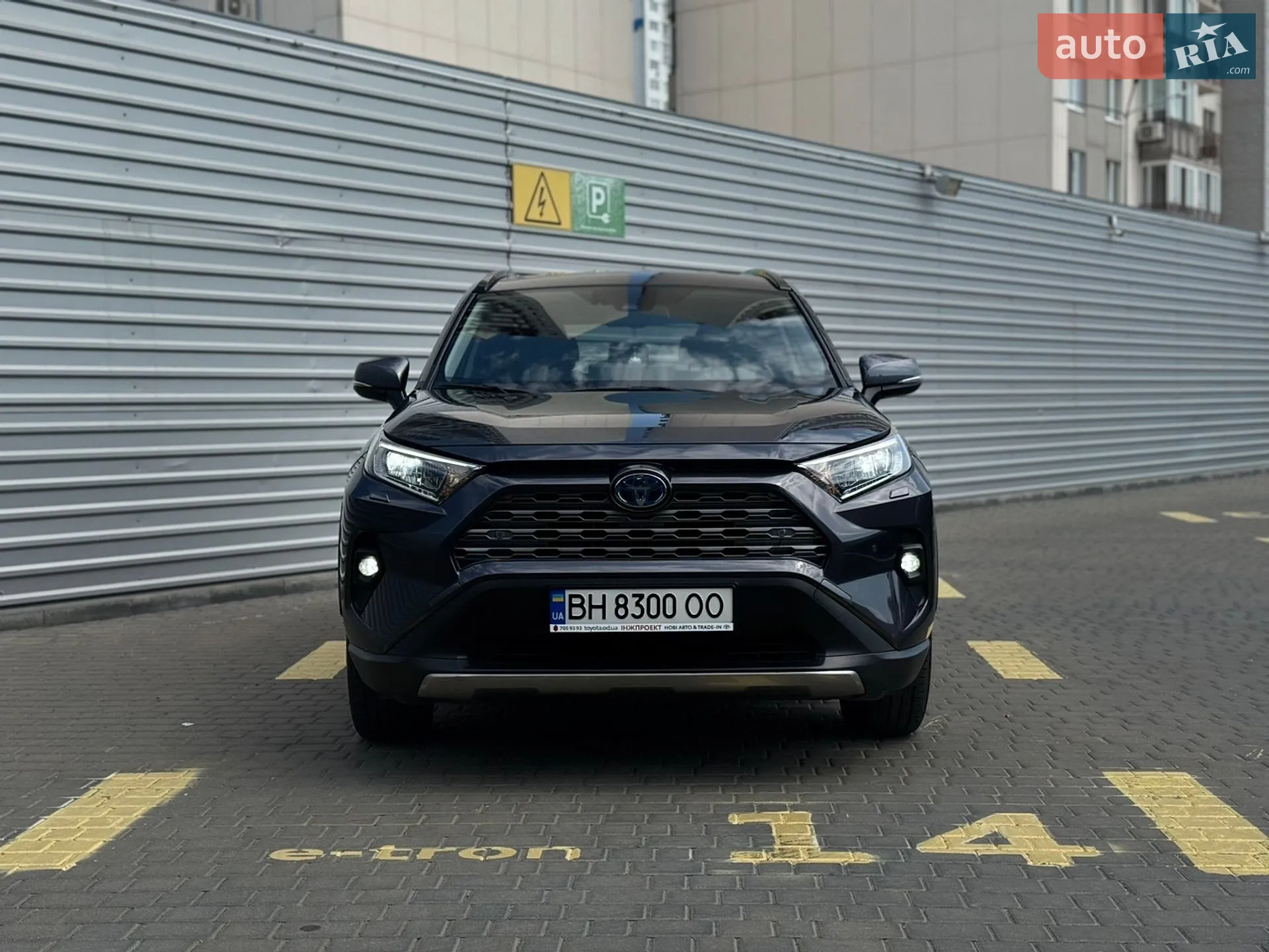 2025 Toyota RAV 4 - мініатюра 4
