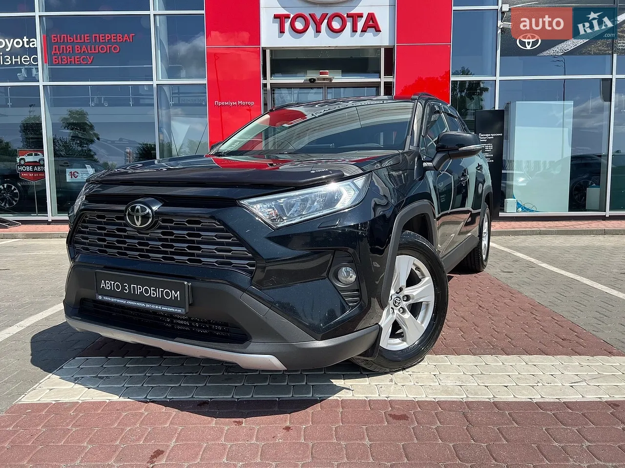 2022 Toyota RAV 4 - мініатюра 48