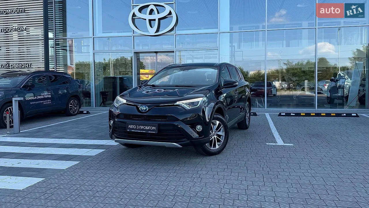 2016 Toyota RAV 4 - мініатюра 47