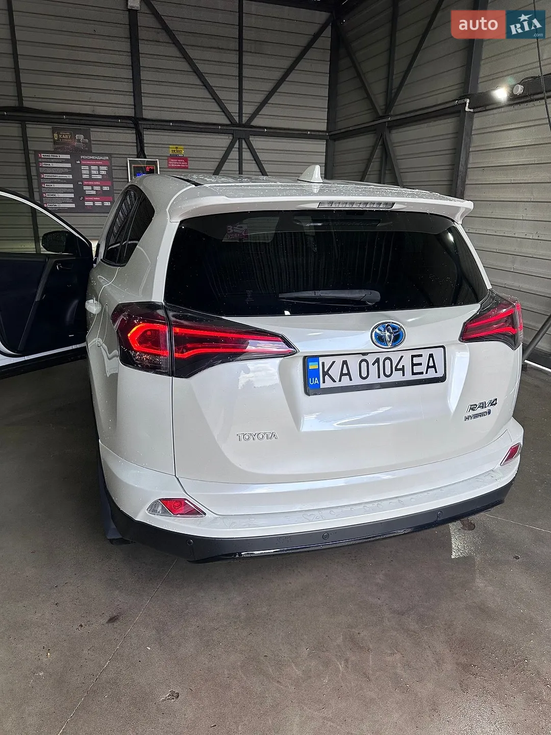 2018 Toyota RAV 4 - мініатюра 2