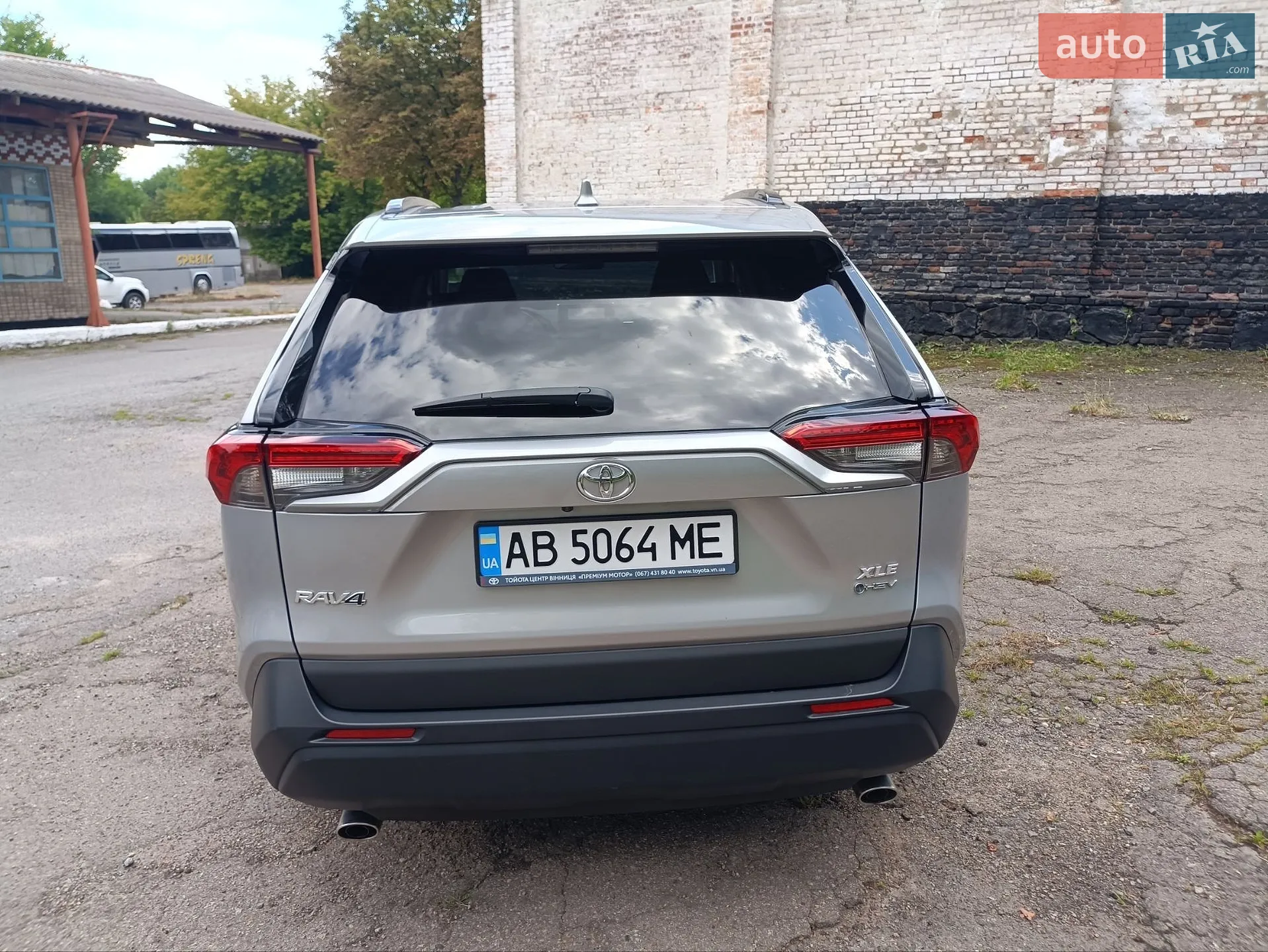 2025 Toyota RAV 4 - мініатюра 5