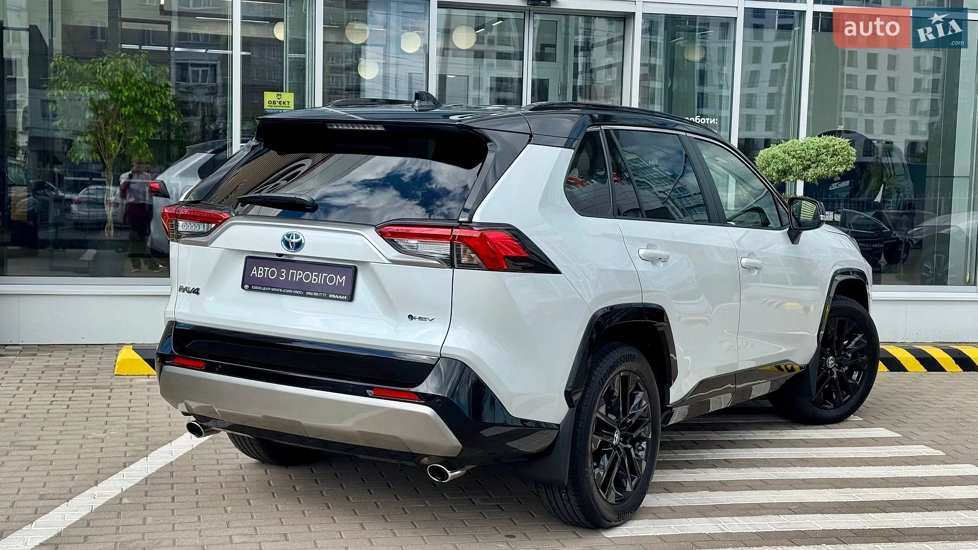 2025 Toyota RAV 4 - мініатюра 9