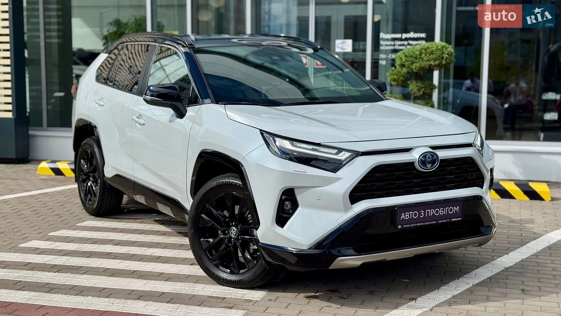 2025 Toyota RAV 4 - мініатюра 11