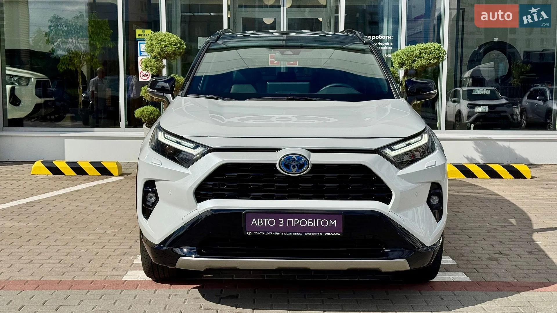 2025 Toyota RAV 4 - мініатюра 6