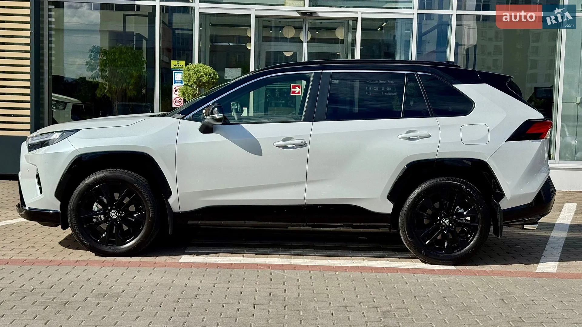 2025 Toyota RAV 4 - мініатюра 5