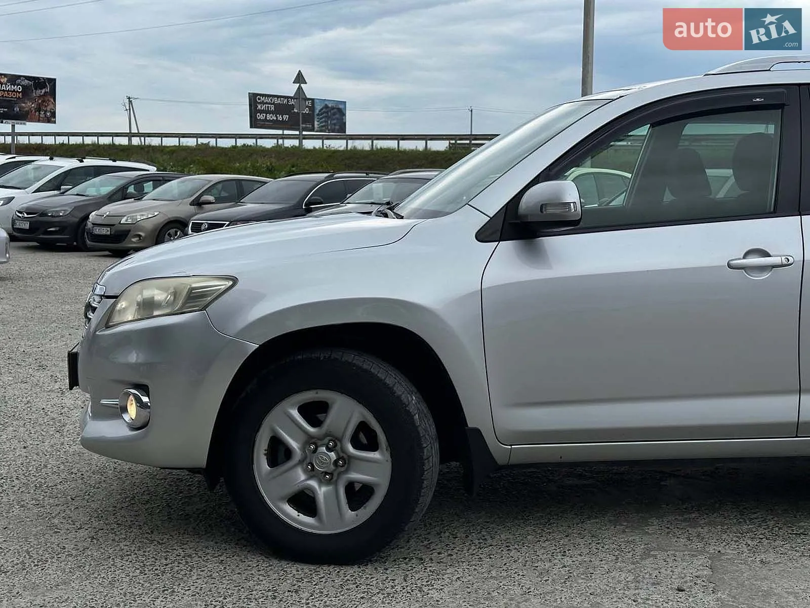 2010 Toyota RAV 4 - мініатюра 13