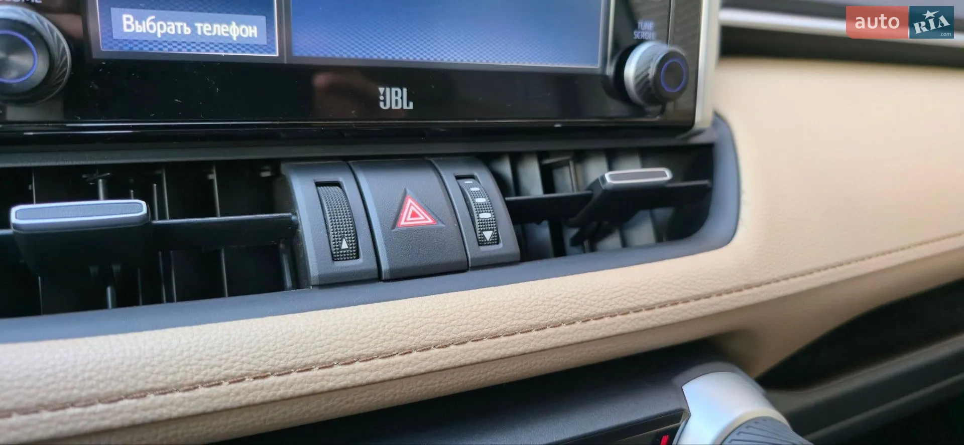 2021 Toyota RAV 4 - мініатюра 4