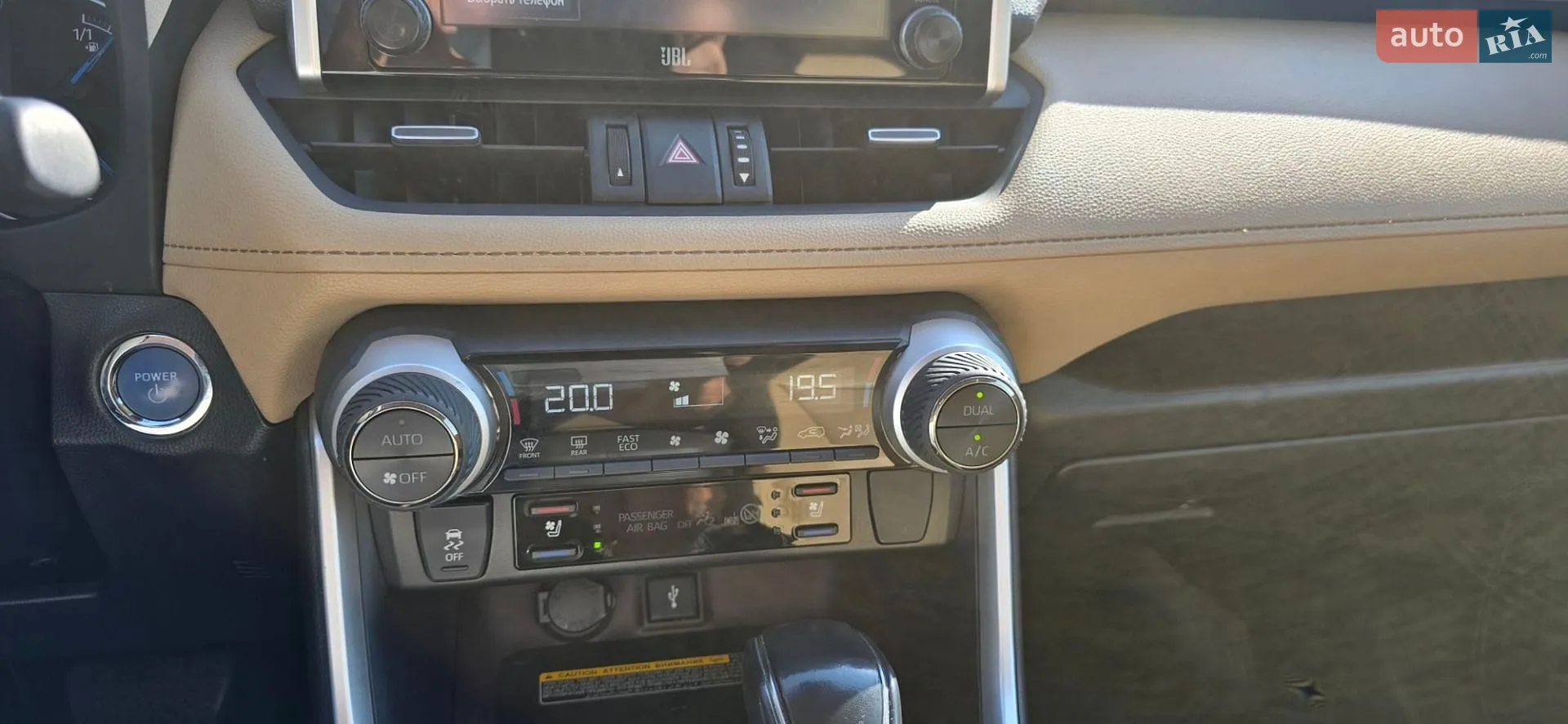 2021 Toyota RAV 4 - мініатюра 14