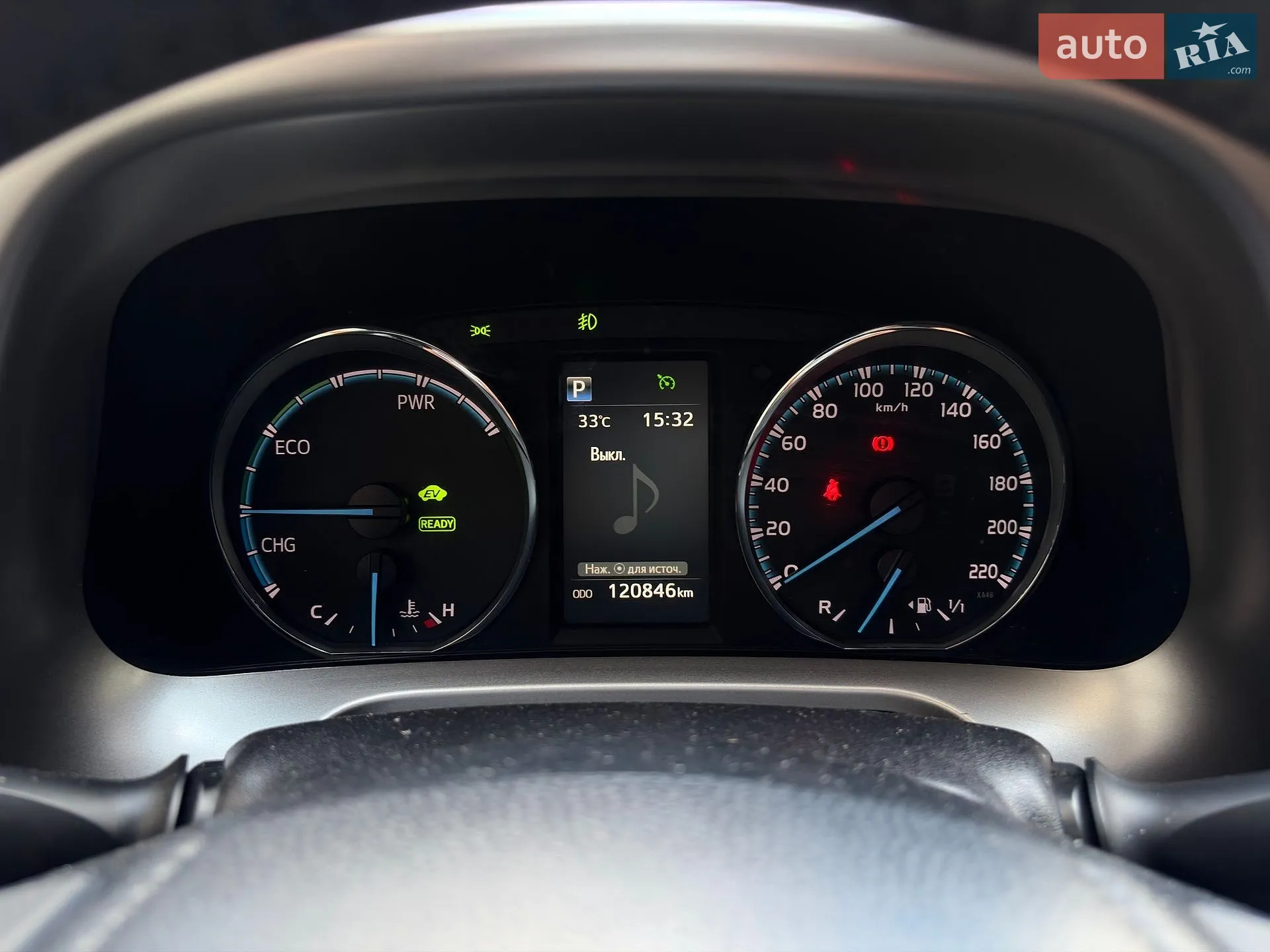 2017 Toyota RAV 4 - мініатюра 32
