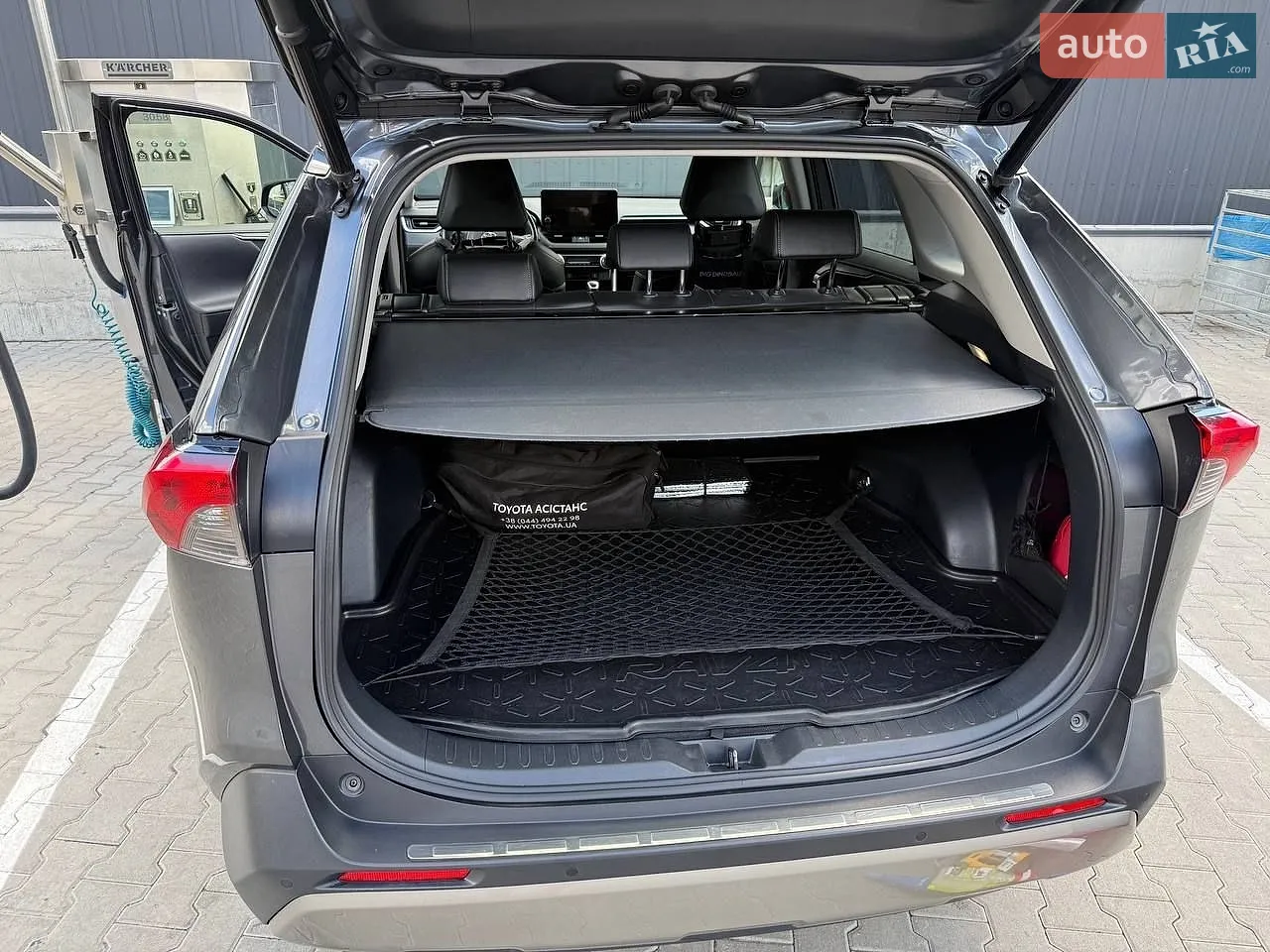 2023 Toyota RAV 4 - мініатюра 35