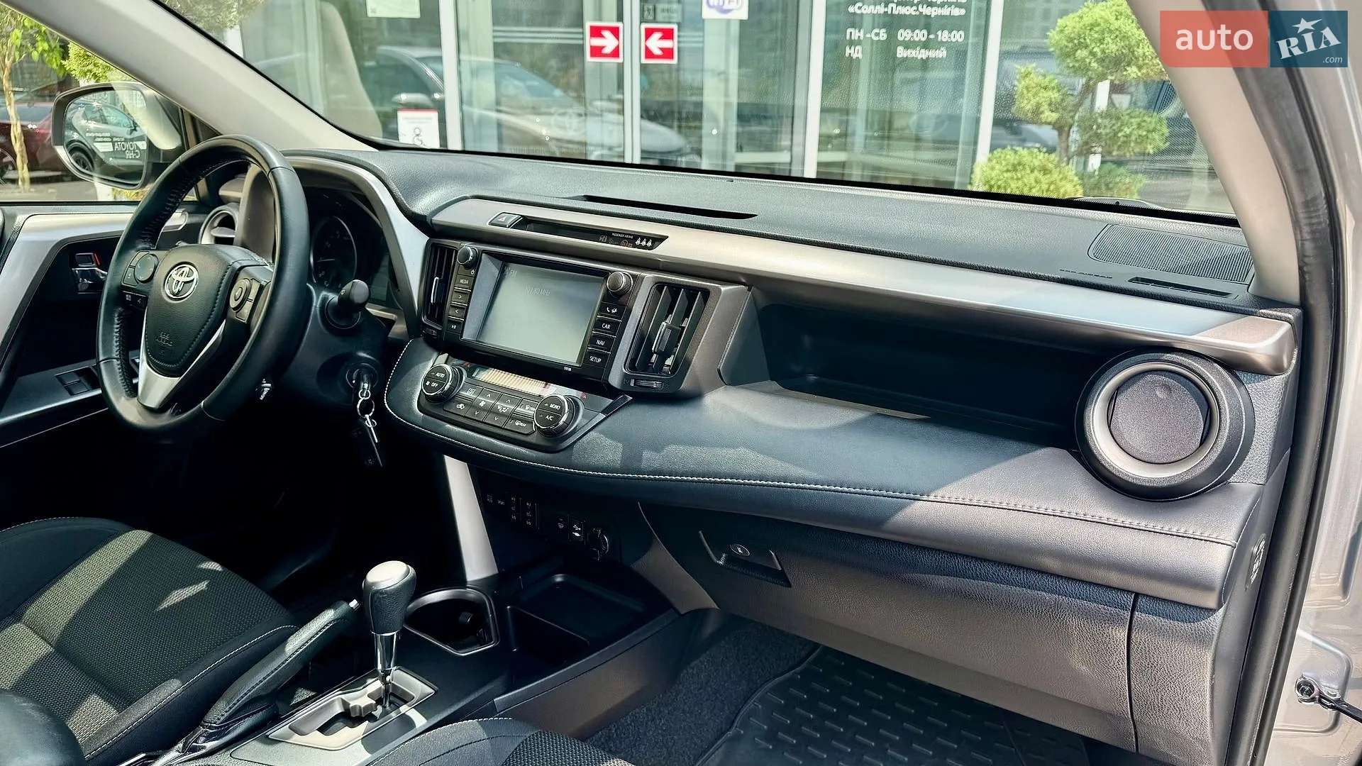 2018 Toyota RAV 4 - мініатюра 17