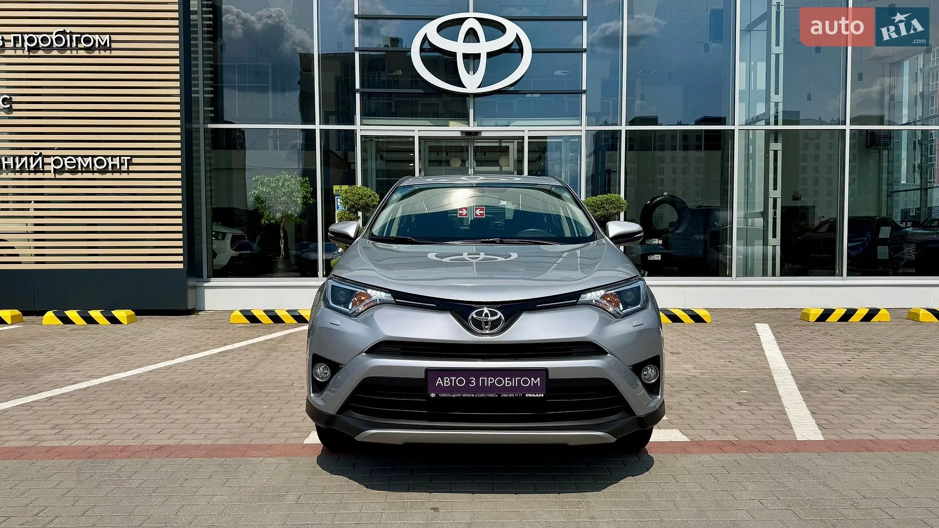 2018 Toyota RAV 4 - мініатюра 6