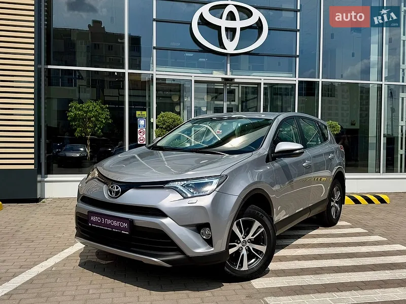 Toyota RAV4