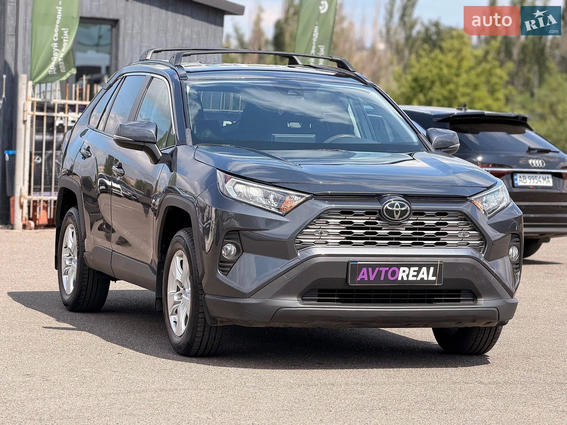 2019 Toyota RAV 4 - мініатюра 14