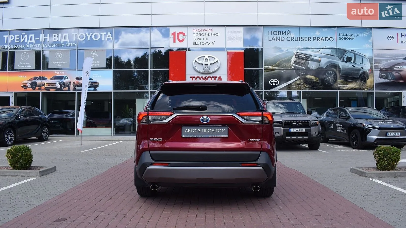 2021 Toyota RAV 4 - мініатюра 4
