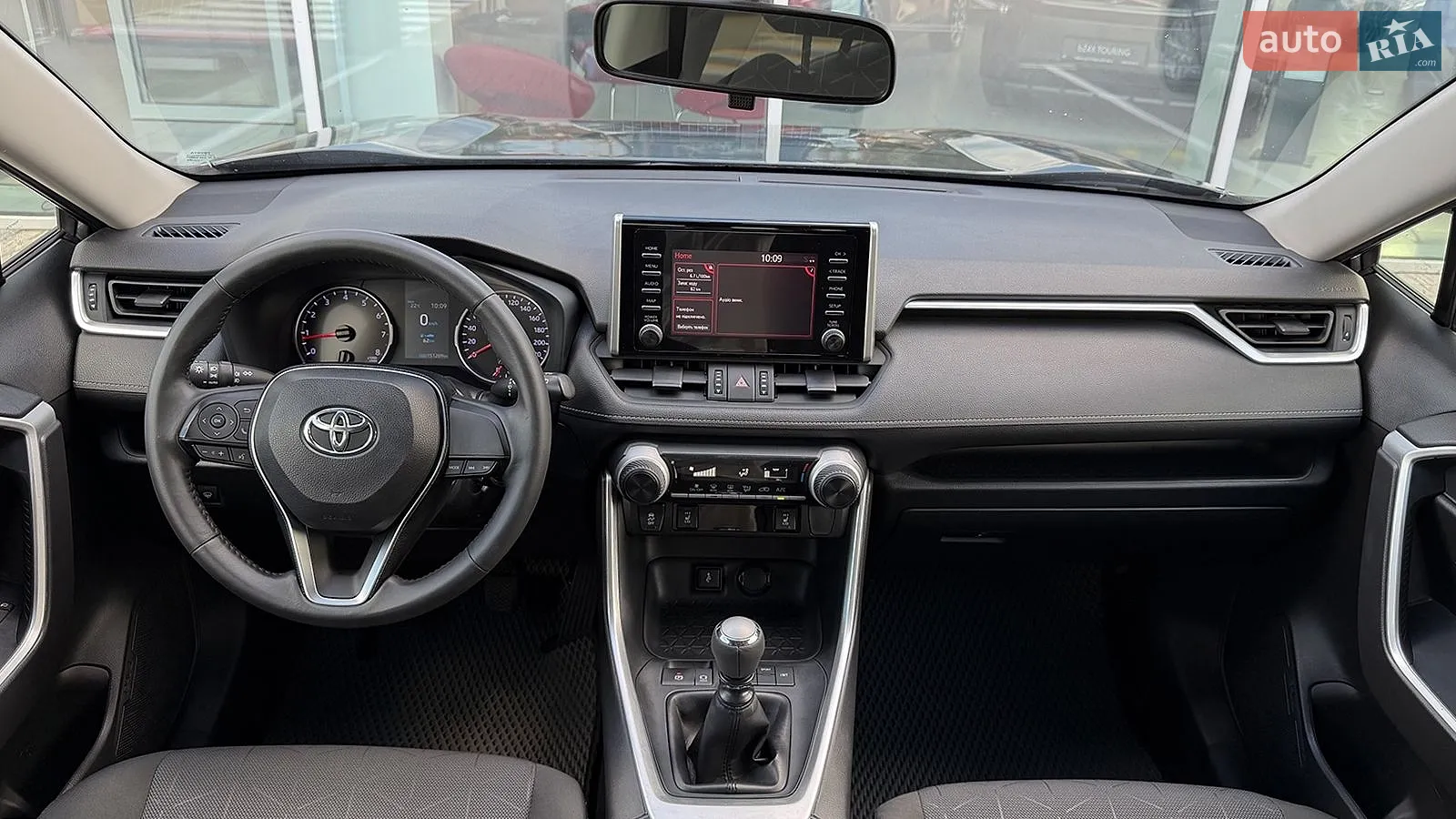 2020 Toyota RAV 4 - мініатюра 8