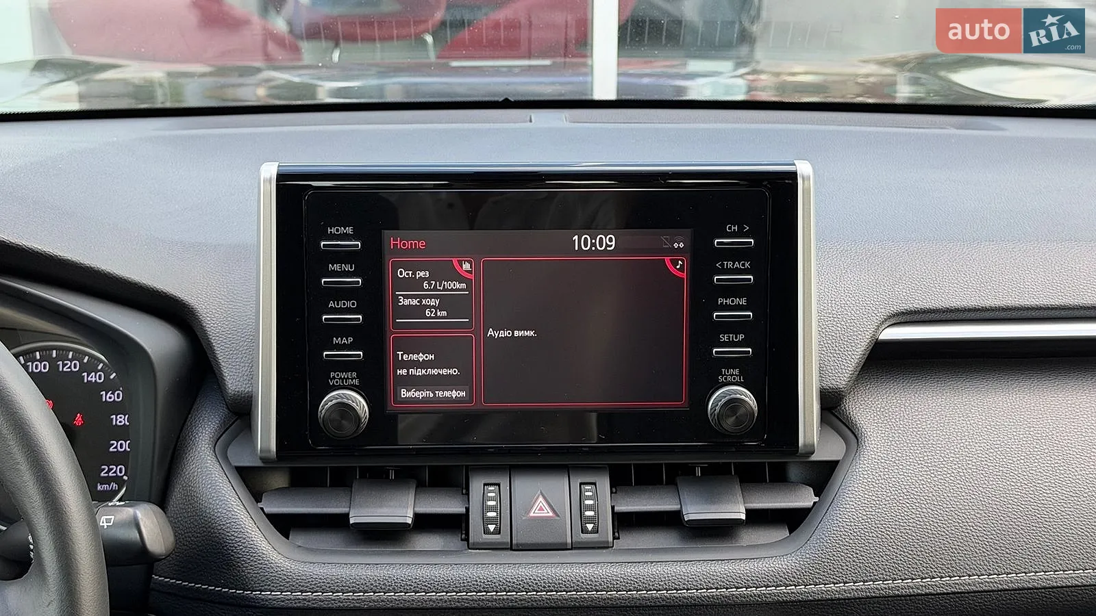 2020 Toyota RAV 4 - мініатюра 15