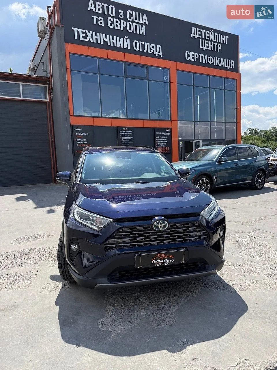 2019 Toyota RAV 4 - фото 1