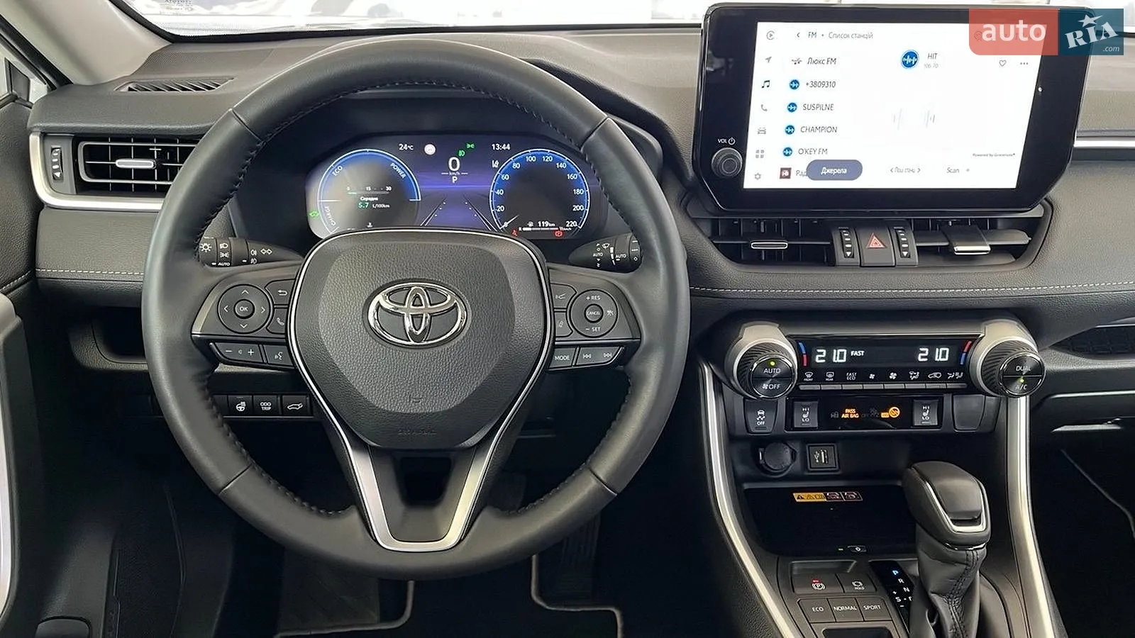 2025 Toyota RAV 4 - мініатюра 9