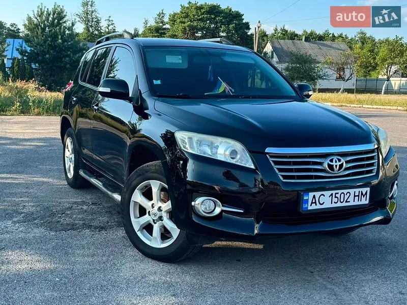 Toyota RAV4