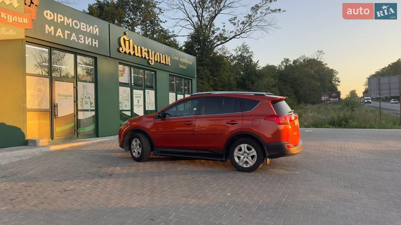 2015 Toyota RAV 4 - мініатюра 46