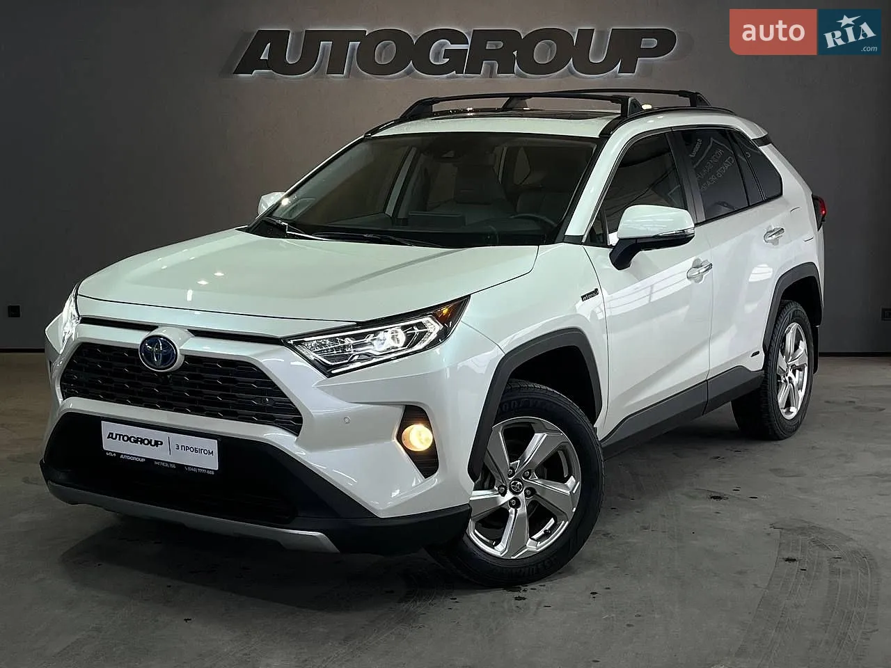 2020 Toyota RAV 4 - мініатюра 5